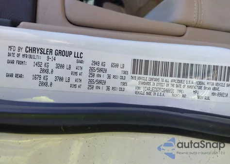 2015 Jeep Grand Cherokee Overland from USA, damaged, VIN 1C4RJECG7FC640031